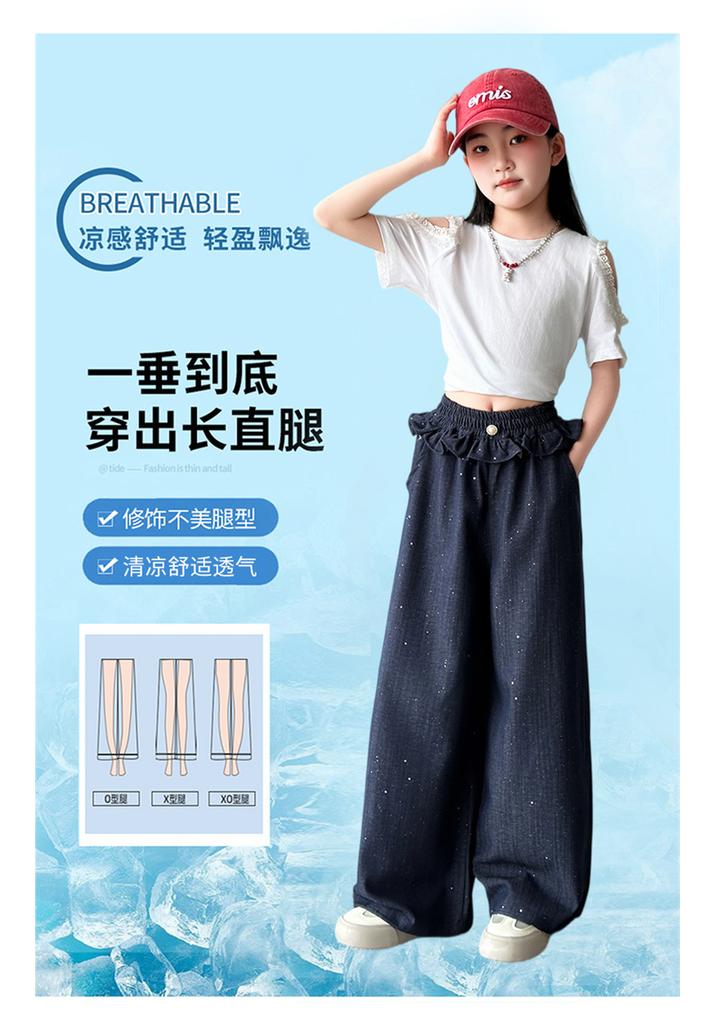 Girls' Pants, Summer Thin Design, Girls' Korean Version Straight Leg Pants, Girls' Casual Pants, Junior High School Students' Tencel Jeans