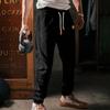 Sporthosen für Herren, Freizeithosen in Volltonfarbe, Jogginghosen, Hosen mit weitem Bein