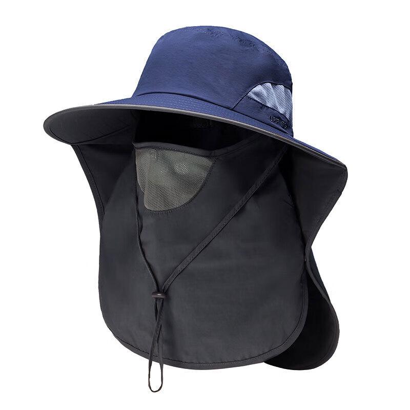Yiyayun Outdoor Full-Face UV Protection Wide-Brim Sun Hat