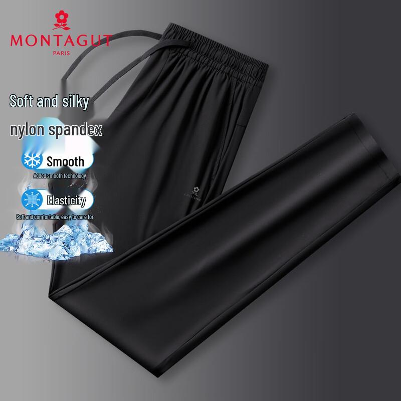 

MONTAGUT Men s Ice Silk Drawstring Waist Casual Pants XL