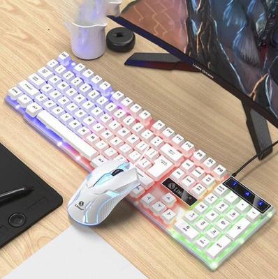 Li-Mage GTX300 White RGB Backlit USB Gaming Keyboard and Mouse Set