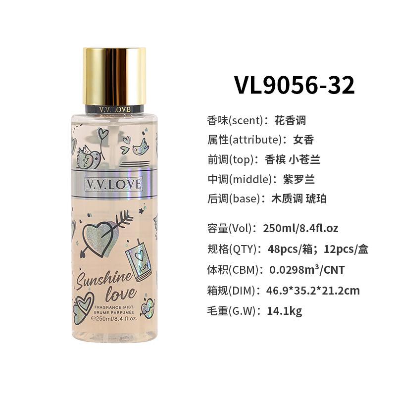 Vietnamese Ladies Perfume 250ml Body Spray Female Fragrant Fruit Perfume