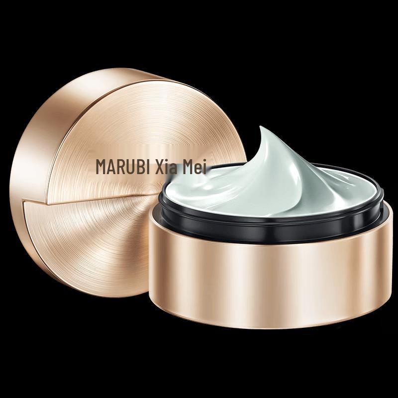 MARUBI Recombinant Collagen Anti-Wrinkle Repair Mask
