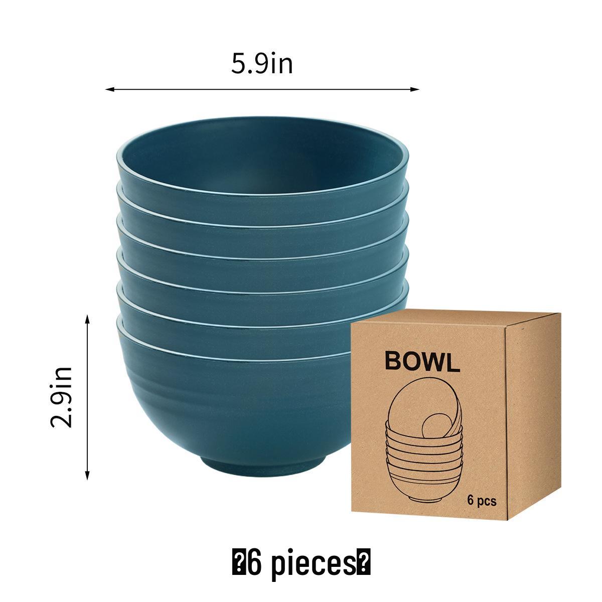 

Екологічно чистий набір посуду з пшеничної соломи, 24 предмети: Тарілки, Миски, Чашки та Столові прибори