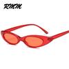 European Unisex retro small elliptical Sunglasses small frame Cat Eye Sunglasses men and women's glasses