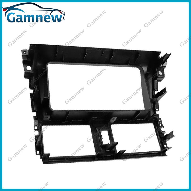 7 inch 2DIN Car Fascia Radio Panel For Toyota Yaris L 2014 Frame Kit Install Facia Face Plate