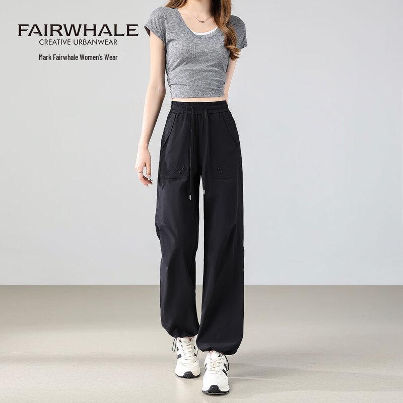Mark Fairwhale Women's Summer Ice Silk Workwear Casual Pants
