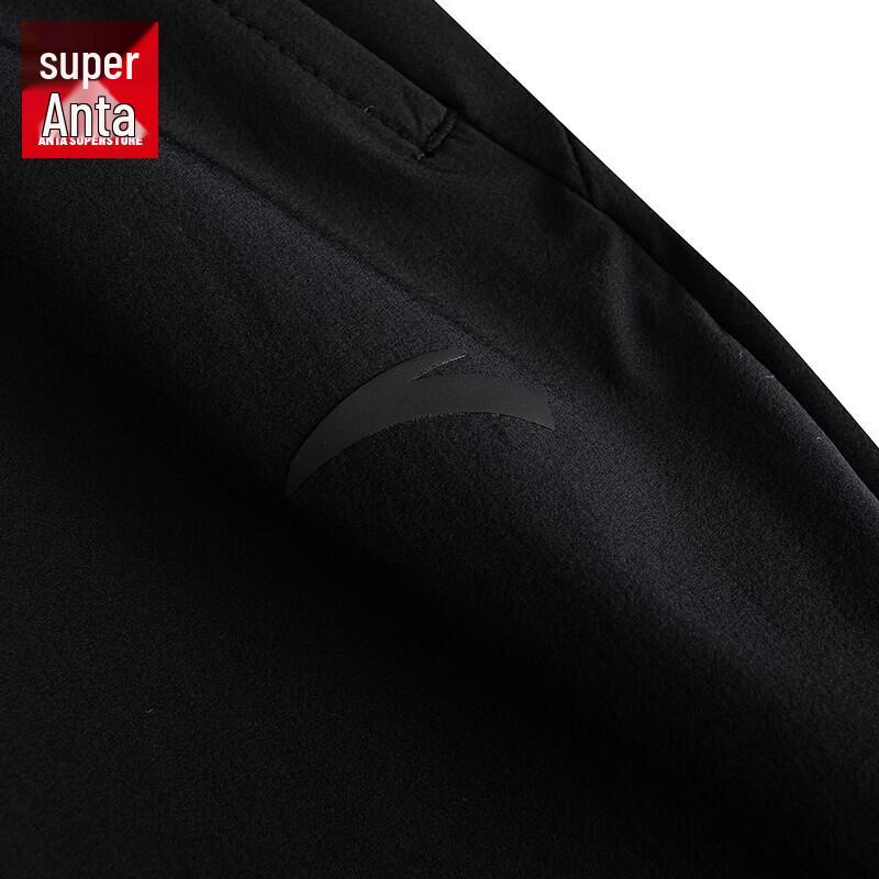 Anta Women's Lightweight Quick-Dry Running Training Pants