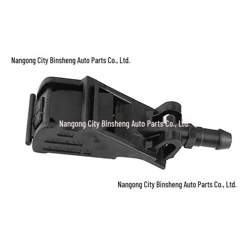 Volkswagen Passat B5/Golf 5 Windshield Washer Nozzle (6RD955985)