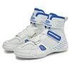 Chiwang Mingsibo Professional Boxing & Wrestling Shoes