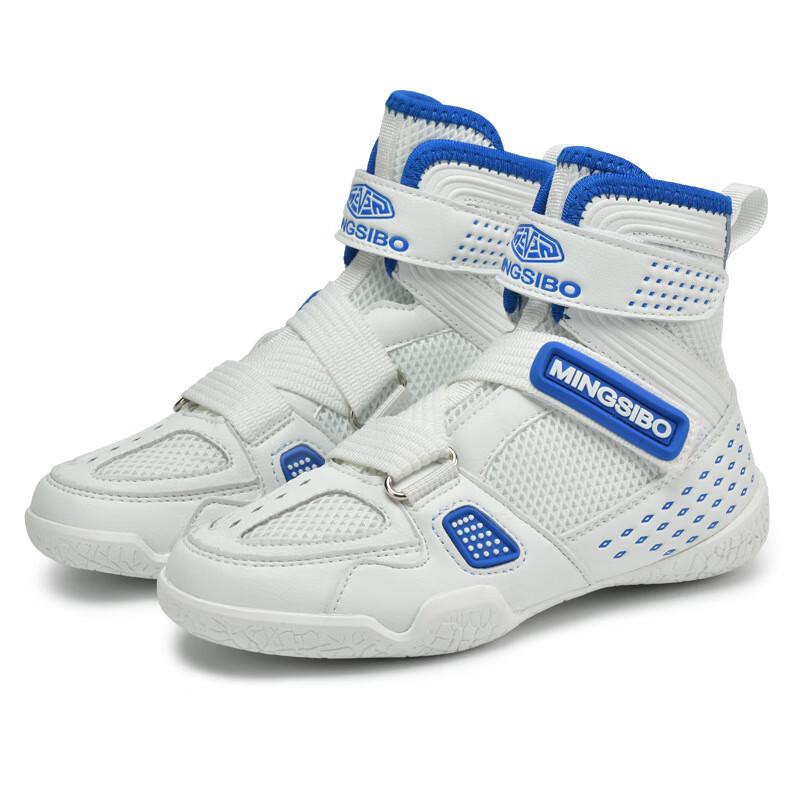 Chiwang Mingsibo Professional Boxing & Wrestling Shoes