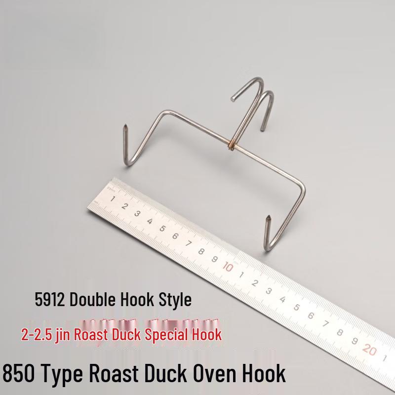 

ZISIZ 304 Stainless Steel Double Roast Duck Hanging Hooks, 10-Pack