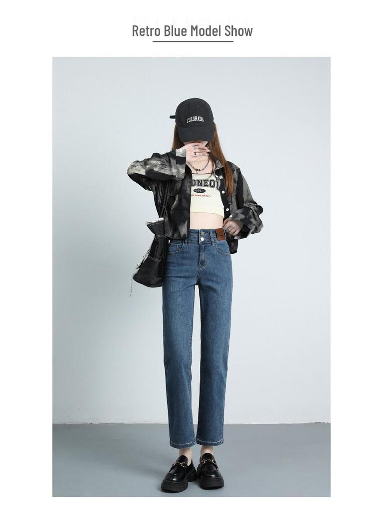 Jeans droits taille haute pour femme Automne/Hiver 2025 – Pantalon cigarette amincissant et allongeant les jambes