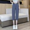 Women's High-Waist Slimming Harem Pants - Summer Ice Silk, Quick-Dry, 2026 Style, Casual Sports, Nine-Tenths Length