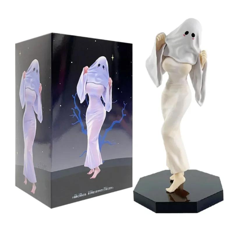 Creative Halloween Spooky Stand-up Doll Doll Collection Collection Model Chassis Desk Decoration Ornaments Fashion Anime Gifts