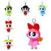 Girls The Powerpuff Blossom Raincoat Plush Toy Backpack Keychain Cartoon Pendant