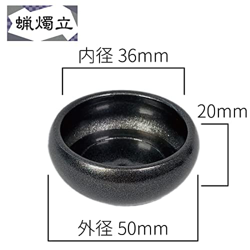 Buddhist altar fittings set Silma black gold 6 pieces inch modern Buddhist altar fittings made of copper brass round cute mini Buddhist altar fittings