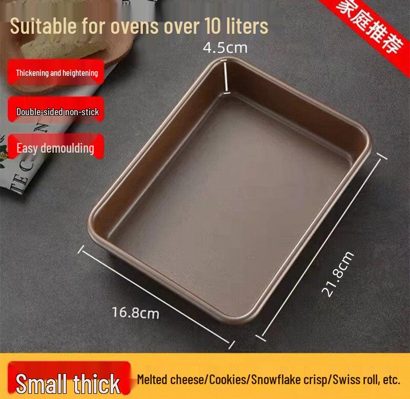 ZISIZ Multi-functional Baking Pan