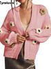 New Chunky Knit Cardigan for Women, Floral Embroidery Lantern Sleeve Oversized Sweater