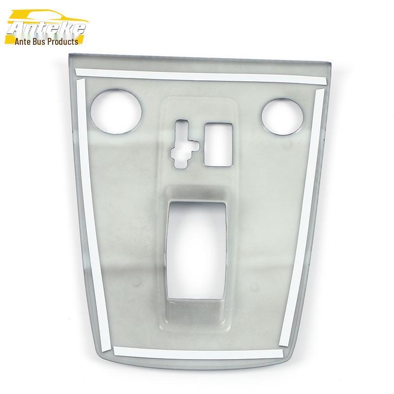 21 A3 Galvanisierter Schalthebelrahmen und Getränkehalterblende Autozubehör