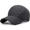 Timeless Design Men's Baseball Cap Versatile And Fashionable Unisex Snapback Hat