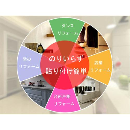 BYM Easy-Apply Wallpaper Stickers, Fabric-Like, Waterproof, Healthy, Rental-Friendly, Easy Repair, 60cm X 9m [Authentic] (Pink)