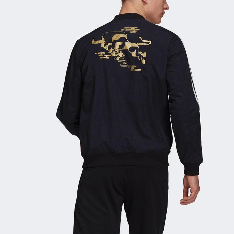 Adidas Manchester United Chinese New Year Bomber Jacket Men Jackets Black GU6960