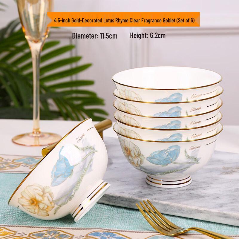 Qunwei Jingdezhen Ceramic High-Foot Rice Bowl