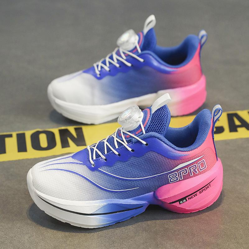Chitu 8pro2025 Spring New Children's Running Shoes Boys Sports Shoes Soft Sole Boys Mesh Rotating Button