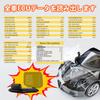 wiiyii Car OBD2 Tachometer OBD2 GPS OBD Suitable for Most Cars Manufactured After 2008 HUD, Tachometer, OBD2, Head-Up Display, Instrument, +