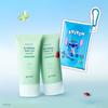 Goodal Eoseongcho Calming Green Tone-Up Sunscreen 50ml 1+1 Promotion (+Random Pocket Pouch Gift)