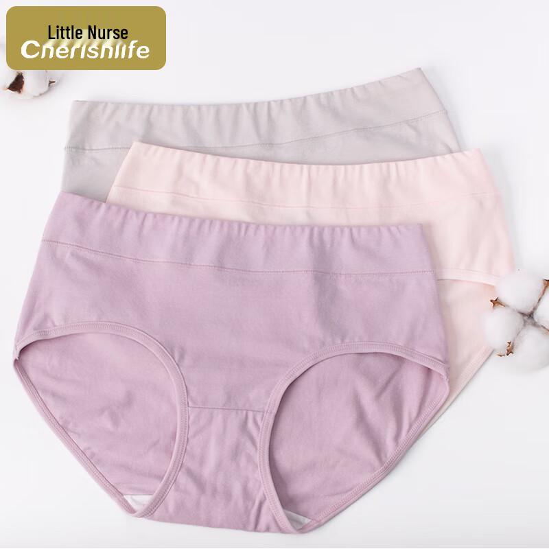 Little Nurse Women's Comfortable Cotton Briefs 3-Pack