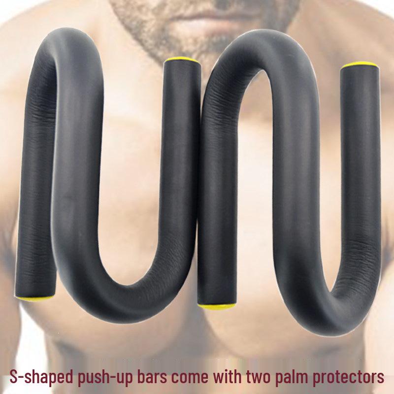 

S-Shaped Steel Push-Up Stand for Chest and Arm Muscles - Home Fitness Equipment