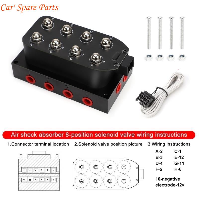 Y4UA Anti Vibration 8 Valves Air Suspension Manifold Valves for Car and Motorcycles
