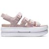 Nike Ikona Klasyczna 'Barely Rose' Damskie DH0224-600