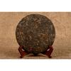 357g Yunnan Pu'er Tee Alter Banzhang Klebriger Duft Seven Seed Cake Reifer Tee