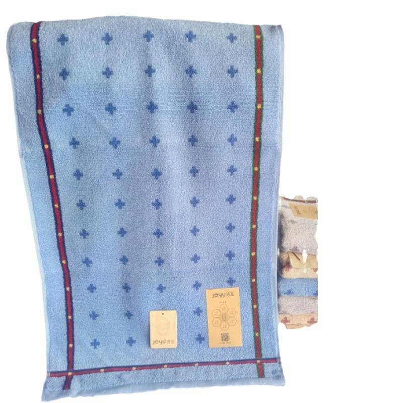 All Cotton Class A Face Wash and Bathing Household Soft Absorbent Towel Pure Cotton Souvenir Gift