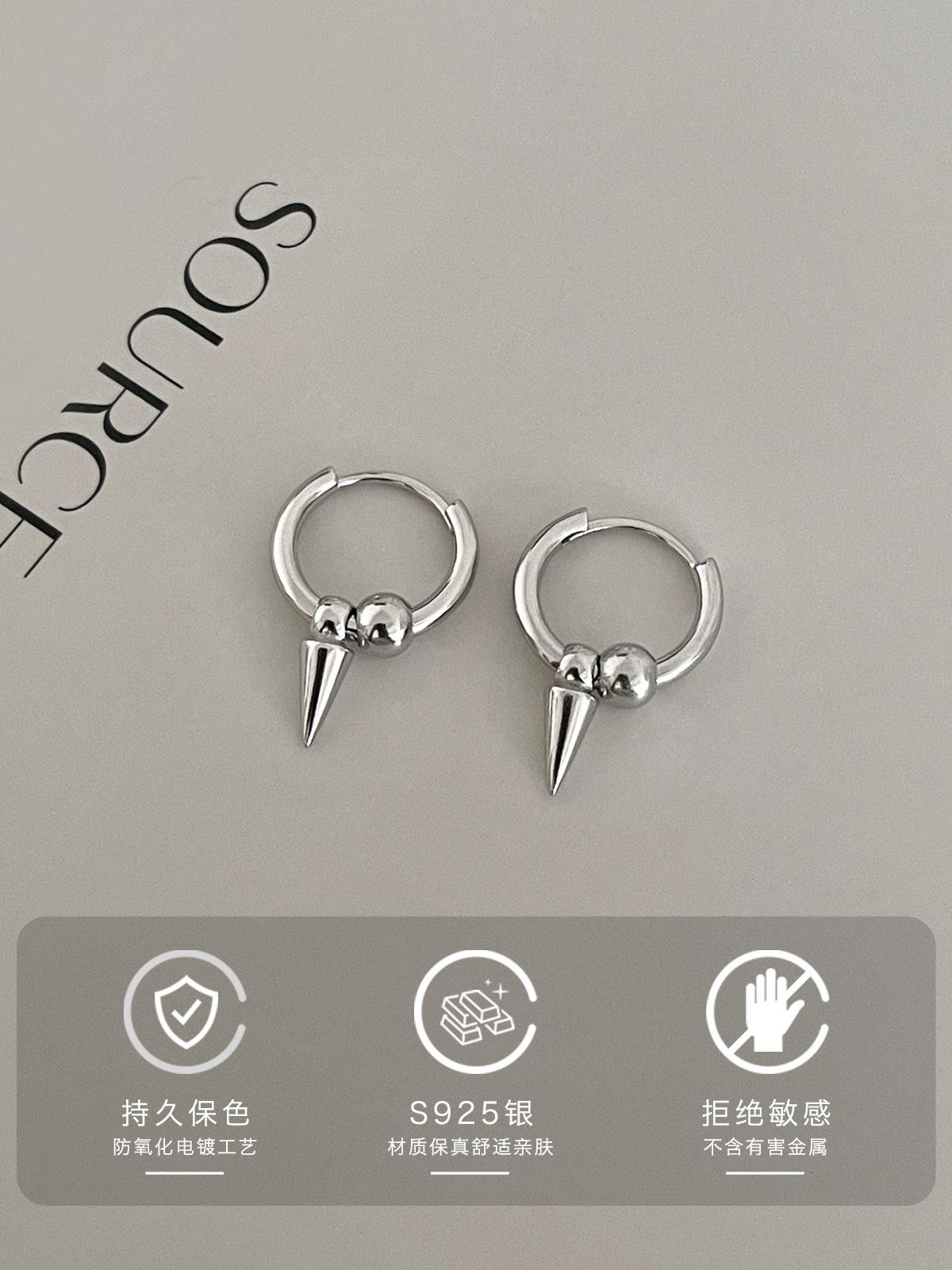 

Серьги-кольца из стерлингового серебра 925 пробы женские нейтральные ветровой премиум-класса Sense Personality Awl Earbone Stud Trend Cool Fashion Ear Buckle 925 silver