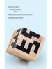 Children's Educational 54-T Magic Bean Wooden Luban Cube Puzzle Toy