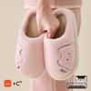 Women's and Men's Warm Plush Cotton Slippers - Comfortable Indoor Winter 2025 Edition