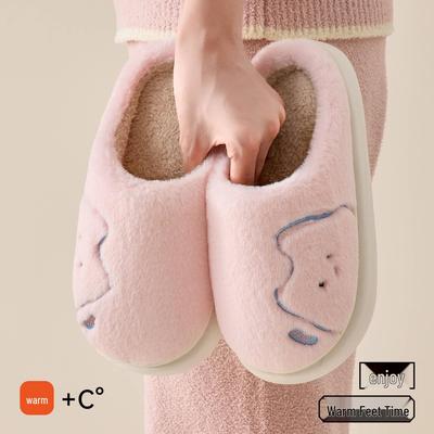Women's and Men's Warm Plush Cotton Slippers - Comfortable Indoor Winter 2025 Edition