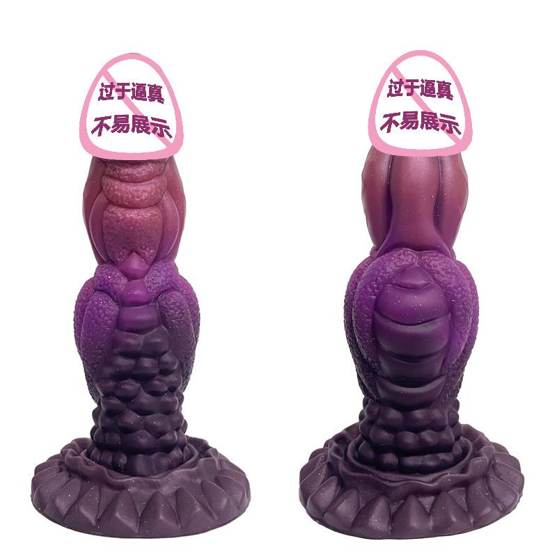 Luminous Silicone Dildo With Irregular Shape Anal Sphincter Soft Flesh Penis Alternative Sex Toy SM Adult Masturbator