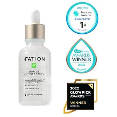 Scanine Trouble Serum 30 Ml — Acne & Blemish Care Serum