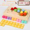 Montessori Toy Educational Toy 3 4 5 6 Years Old 3 In 1 Game Chopstick Training Number Study Multifunctional Fingertip Training Early Development