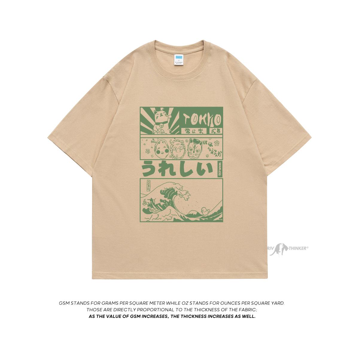 

Privathinker Аниме Токио Мужские футболки Японские большие размеры Модные мужские повседневные топы с коротким рукавом Свободные летние футболки Harajuku 6XL