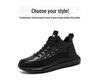 2024 Men's Trendy Korean Leather Sneakers: Casual, All-Match Sports Shoes