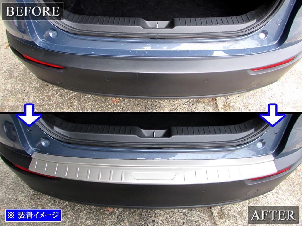 BRIGHTZ DM Stainless Steel Rear Bumper Foot Plate DM8P DMEP DMFP DM8 DME DMF CX 30 CX-30 [OUT-FOOT-061]