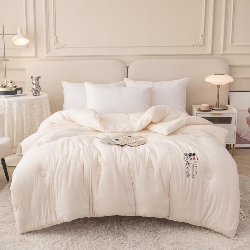 Givenya All-Season Antibacterial Soybean Blend Quilt