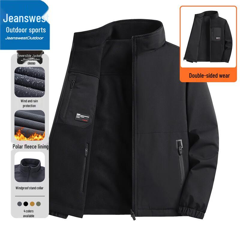 

Zhenweisi Men s Winter Outdoor Windproof Thermal Jacket 6XL