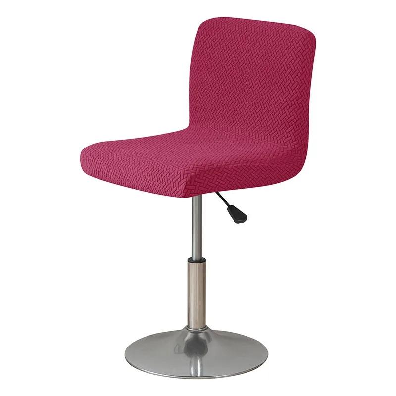 Swivel Short Back Bar Chair Stretch Cover T-Shaped Jacquard Fabric Bar Chair Elastic Cover for Dining Room Home Hotel Club